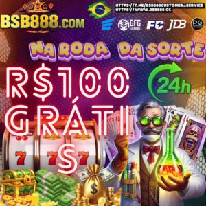 BSB888